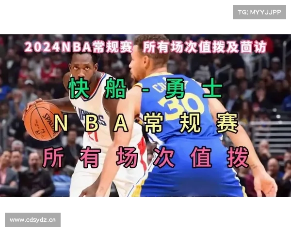 2016年2月21日勇士vs快船视频直播地址 NBA快船对勇士比赛视频直播 2016年2月21日勇士vs快船视频直播地址 NBA快船对勇士比赛视频直播
